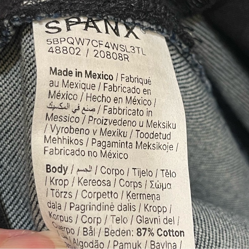 NWT Spanx Everywear Zero Waistband Cropped Wide Leg Jeans Raw Indigo Sz XL Reg - Picture 13 of 13